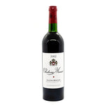 Chateau Musar